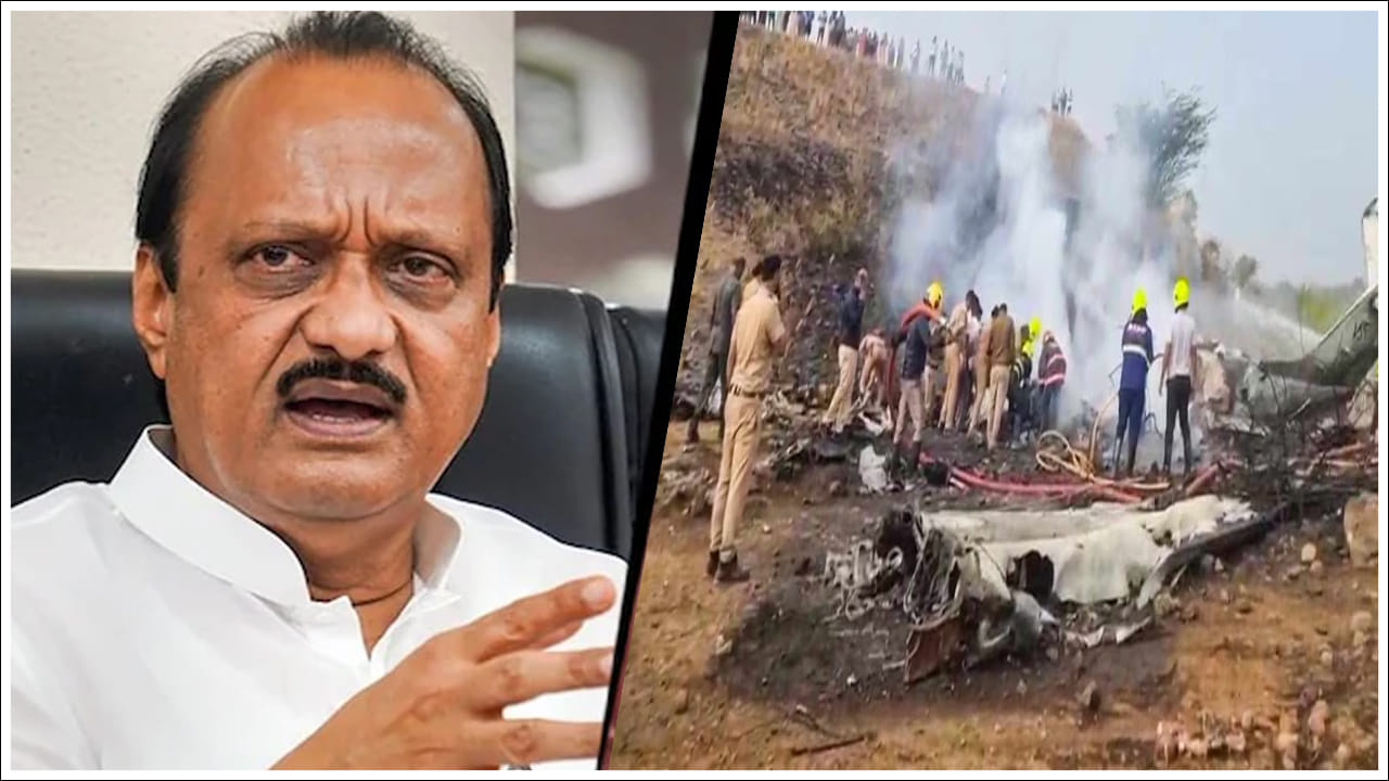 Ajit Pawar Networth: అజిత్ పవార్‌ ఆస్తుల విలువ ఎంతో తెలుసా? రూ.21 కోట్ల అప్పు!