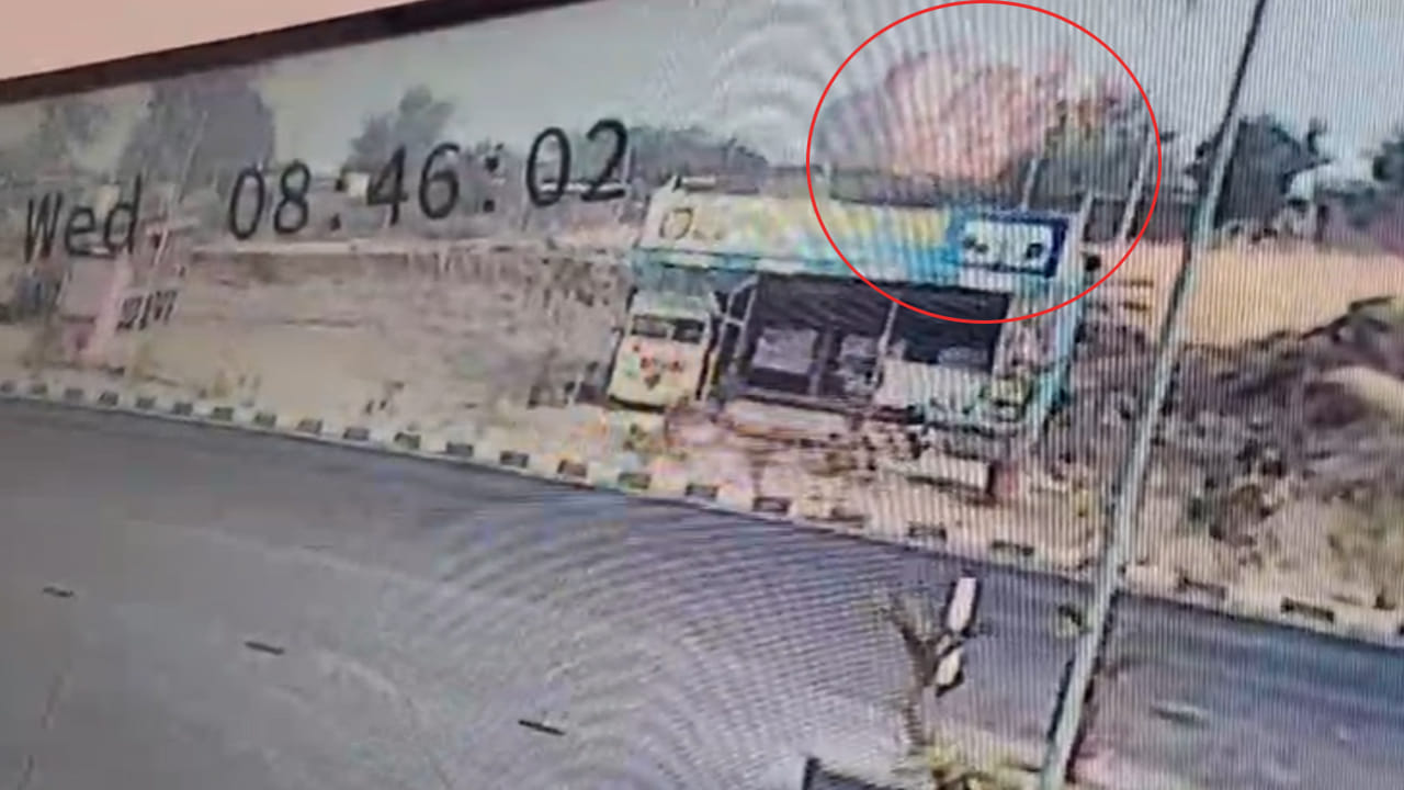 Ajit Pawar Death: విమానం కూలగానే పెద్ద ఎత్తున మంటలు.. ఇదిగో లైవ్ వీడియో..