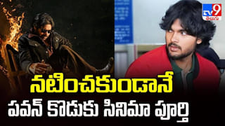 హైకోర్టును ఆశ్రయించిన మన శంకరవరప్రసాద్ గారు చిత్ర నిర్మాత