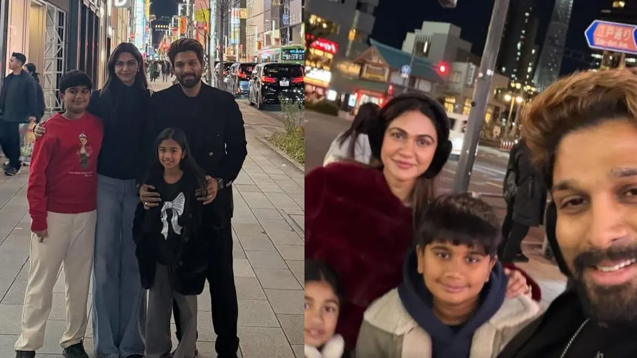  టాలీవుడ్ ఐకాన్ స్టార్ అల్లు అర్జున్ ఇప్పుడు జపాన్ లో పర్యటిస్తున్నాడు. తన భార్య అల్లు స్నేహ రెడ్డి, పిల్లలు అయాన్, అర్హలతో కలిసి అక్కడి చారిత్రాత్మక ప్రాంతాలు, పర్యాటక ప్రదేశాలను చుట్టేస్తున్నారు.
