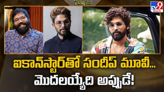 బాక్సాఫీస్‌ దగ్గర కాసులు కురిపిస్తున్న దేశభక్తి చిత్రాలు