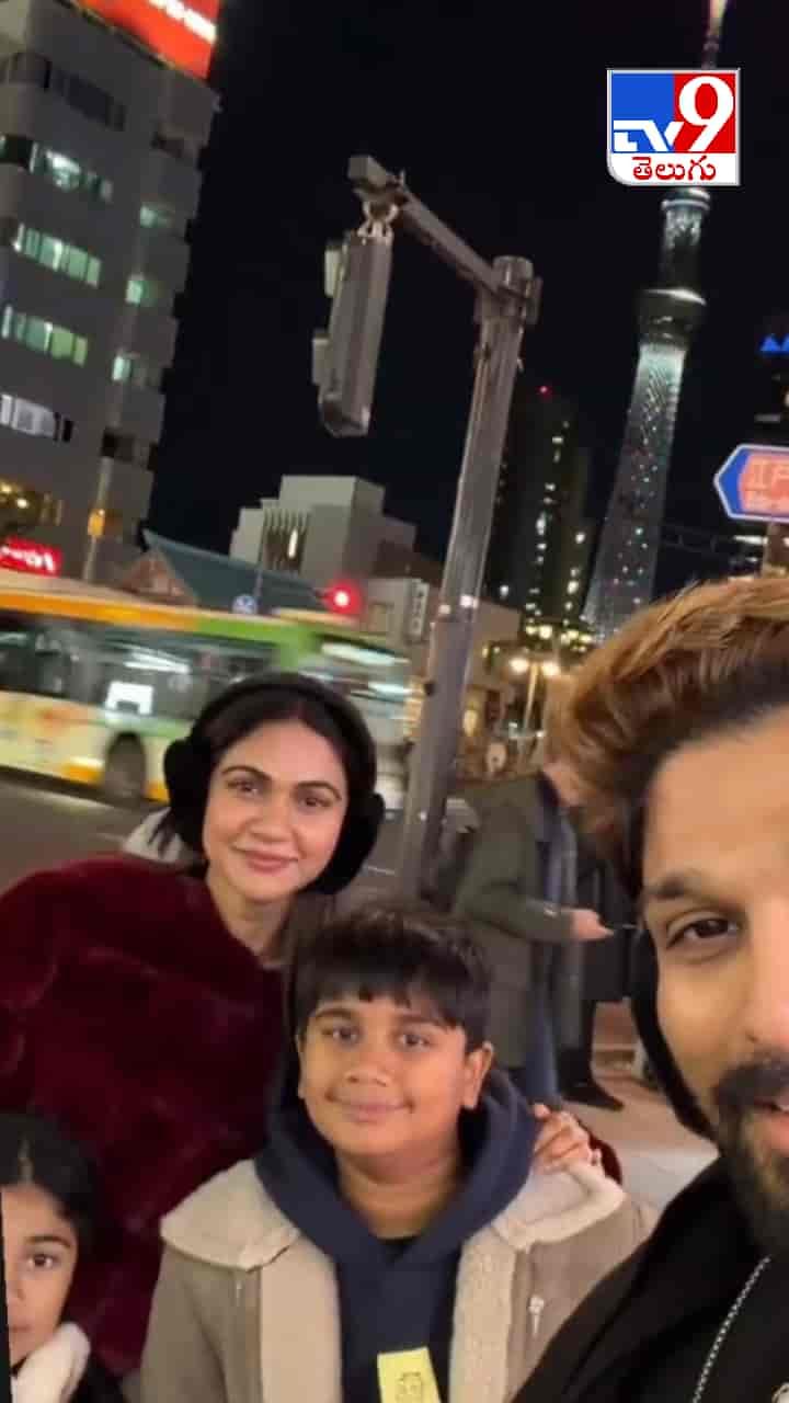 Allu Arjun: జపాన్‌లో అల్లు అర్జున్ ఫ్యామిలీ.. వీడియో చూశారా..