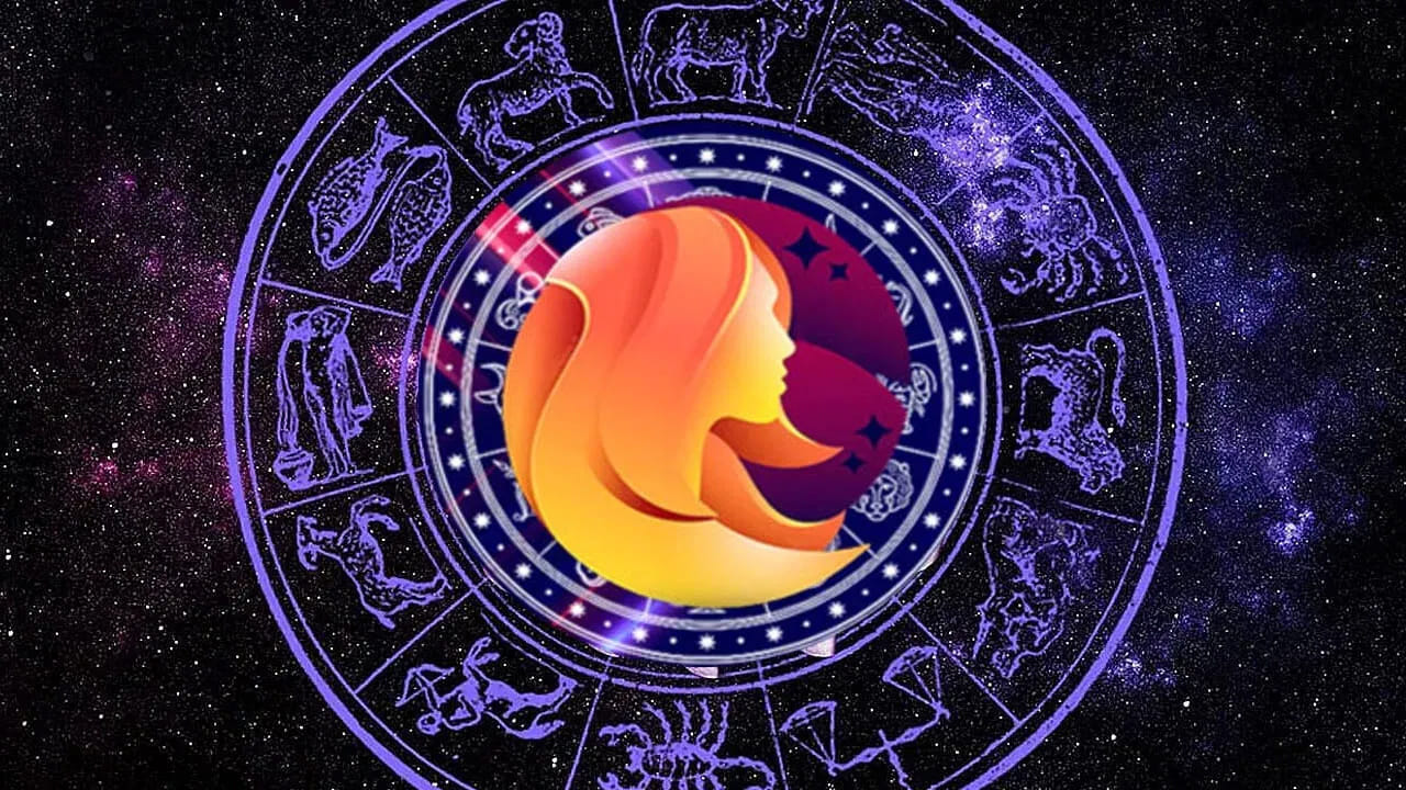 కన్యా రాశి : కన్యా రాశి వారికి మౌనీ అమావాస్య లక్కు తీసుకొస్తుంది. ఈ రాశి వారికి ఉద్యోగంలో మంచి స్థానం లభిస్తుంది. జాబ్ మారాలి అనుకునే వారికి ఇది మంచి సమయం. సామాజిక హోదా పెరుగుతుంది. వీరి అదృష్ట సంఖ్య 1, అదృష్ట రంగు గులాబీ.