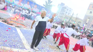 ట్రంప్ ఫొటోలతో భోగి మంటలు.. తిరుపతిలో సిపిఐ వినూత్న సంబరాలు..