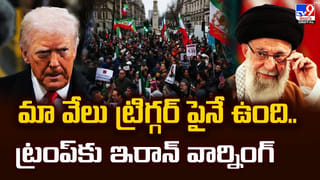 భారీ వర్షంలోనూ పరేడ్‌.. ఆసక్తిగా తిలకించిన జనం