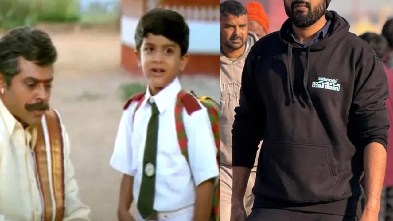 Child Artist: షూటింగ్‏లో యాక్సిడెంట్.. 2 ఏళ్లు నరకం అనుభవించా.. సూర్యవంశం చైల్డ్ ఆర్టిస్ట్..