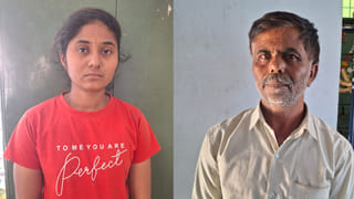 Andhra: చేసేదే పాడుపని.. మళ్లీ రుబాబా..! తండ్రీ, కూతురిని రెడ్‌ హ్యాండెడ్‌గా పట్టుకున్న ఎస్సై.. ఆ తర్వాత