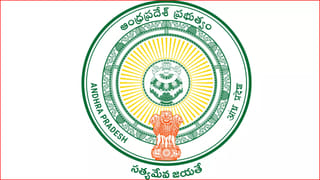 Andhra: ఏకా తాతయ్య గురించి మీకు తెలుసా..? ఆ పరశురాముడికే ఆశ్రయమిచ్చిన వ్యక్తి..