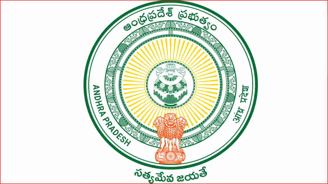 Andhra: గుడ్ న్యూస్ చెప్పిన ఏపీ సర్కార్.. ఆ సమస్య పరిష్కారానికి రెవెన్యూ క్లినిక్