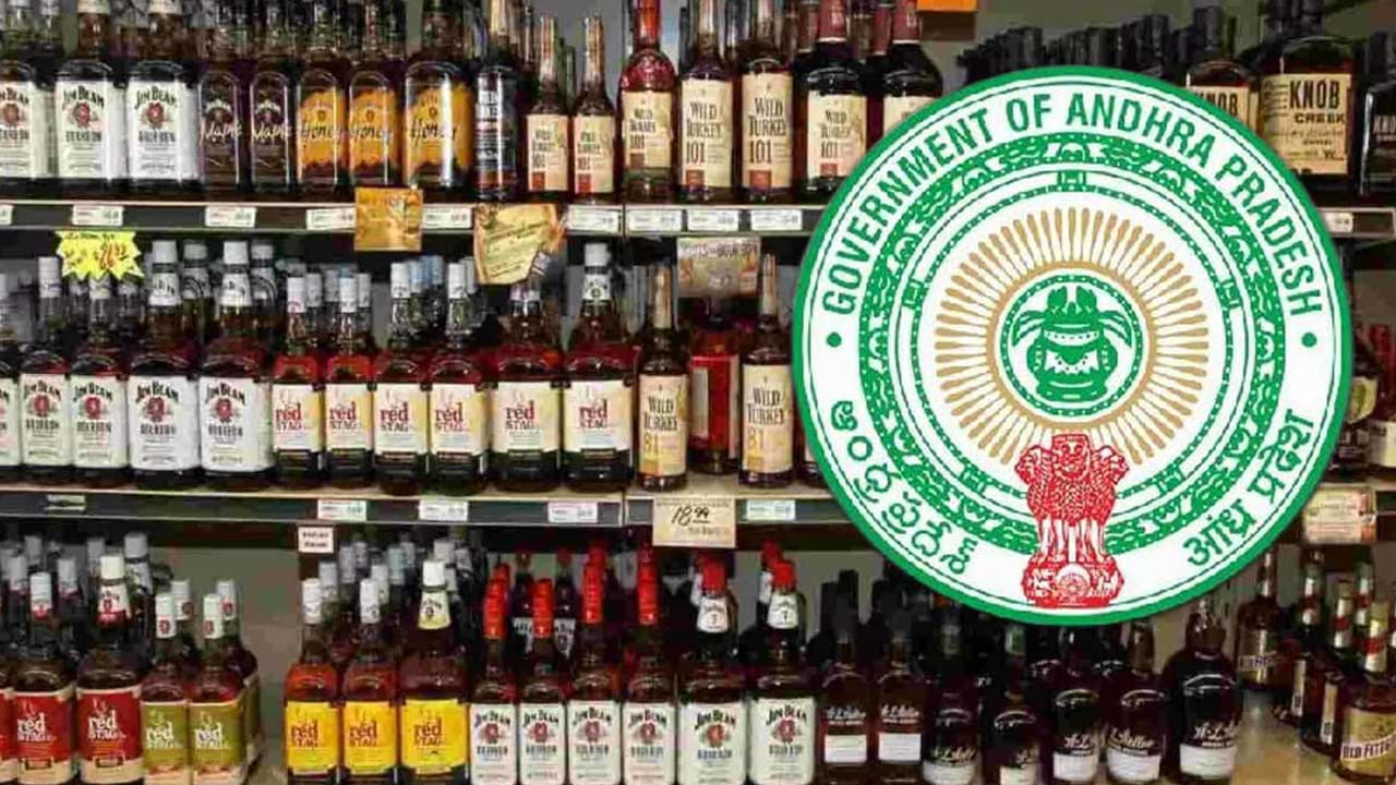 Andhra: ఏపీలోనూ మందుబాబులు రఫ్పాడించారు.. డిసెంబర్ చివరి 3 రోజుల్లో రికార్డు స్థాయిలో..