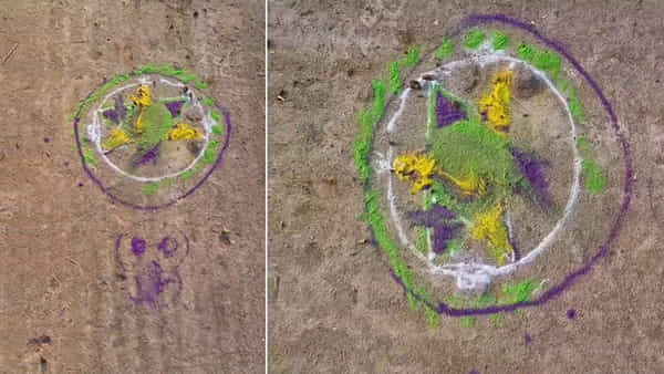 Andhra: సంక్రాంతి పోటీలకు పిచ్చి ముగ్గులు వేశారనుకునేరు.. అసలు గుట్టు తెలిస్తే దిమ్మతిరిగిపోతుంది