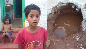 బుడ్డోడికి ఏమైనా జరిగుంటే ఎవరిది బాధ్యత..?