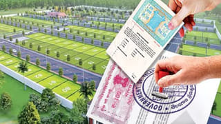 Andhra: వారికి సూపర్ గుడ్ న్యూస్.. ఈ నెల 23 వరకు 50 శాతం డిస్కౌంట్.. మిస్ చేస్తే మోత మోగిపోతుంది