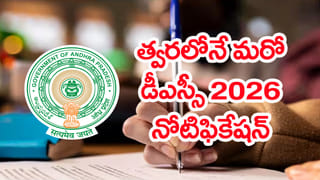 దారుణం.. నిద్రపోతున్న భర్త గొంతు కోసి చంపిన భార్య.. ఆ తర్వాత ప్రైవేట్ పార్ట్స్‌పై..!