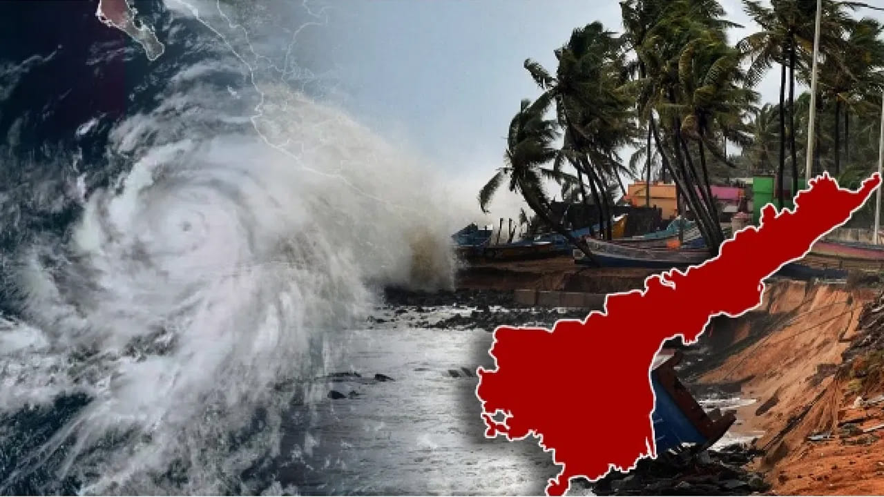 Andhra: తీరం దాటిన వాయుగుండం.. ఏపీలోని ఈ ప్రాంతాలకు వర్షసూచన