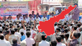 తెరపైకి కొత్త జిల్లా డిమాండ్.. ఆందోళనలు ఉదృతం