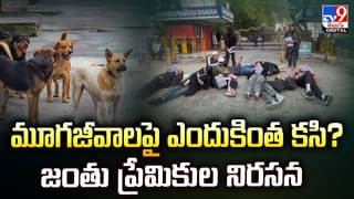 Hyderabad: రూ.26 వేలకే కారు అంటూ ప్రచారం.. పోటెత్తిన జనం.. ఆ తర్వాత..