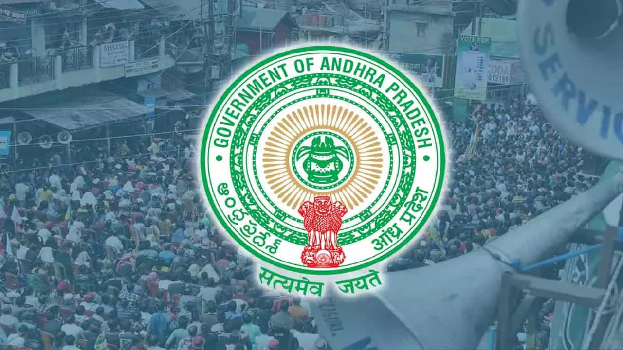 మంగళగిరిలోని ఏపీఐఐసీ కార్యాలయం దగ్గర ఆందోళన చేపట్టగా.. పోలీసులు అదుపులోకి తీసుకుని పోలీస్ స్టేషన్‌కు తరలించారు.  స్థానికంగా ఉండే పారిశ్రామివేత్తలకు కాకుండా విదేశీ పెట్టుబడిదారులకు సబ్సిడీలు ఇవ్వడం ఎంతవరకు కరెక్ట్ అని తెలిపారు. రాయితీలు వెంటనే విడుదల చేయాలని డిమాండ్ చేశారు