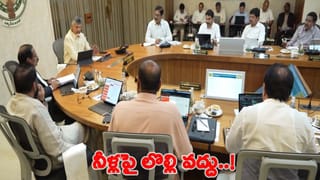 Andhra: పండుగ వేళ బస్సులకు బ్రేక్‌.. ప్రయాణికులకు షాక్‌!