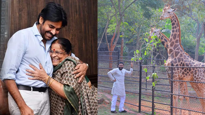 తల్లి అంజనమ్మ పుట్టిన రోజు సందర్భంగా పవన్ ఏం చేశారో తెలుసా?