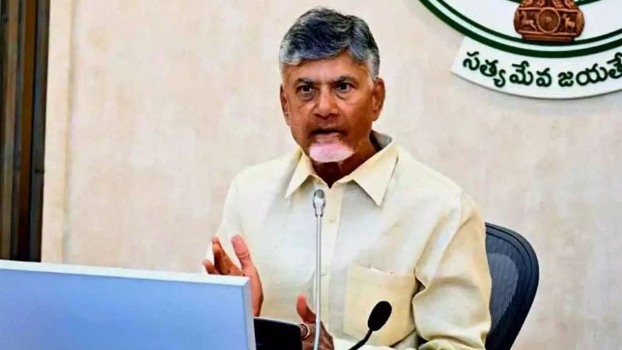 AP Govt: రైతులకు ఏపీ ప్రభుత్వం అదిరిపోయే గుడ్న్యూస్.. ఈ సంక్రాంతి కానుక మీకు ఆందిందా?