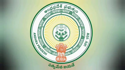 ఏపీ ప్రభుత్వం సంక్రాంతి కానుకలు.. ఒకేసారి మూడు శుభవార్తలు