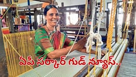 నేతన్నలకు ఏపీ సర్కార్ గుడ్ న్యూస్.. ఏప్రిల్ నుంచి కొత్త స్కీమ్‌..