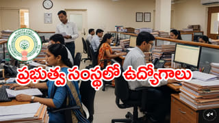 తగ్గేదేలే.. పందెంలో కొత్త ఒరవడి.. మేము సైతం అంటూ బరిలోకి దిగుతున్న మహిళామణులు..!