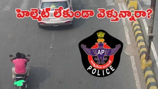 Andhra: పోలీసుల సమక్షంలో.. పోలీస్ స్టేషన్‌ ముందే అతడ్ని నరికి చంపారు.. రీజన్ అదే..