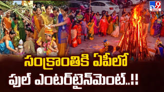 ఈ రోడ్డుపై ఏడాదికి ఒక్కసారే కనిపించే సీన్ ఇది