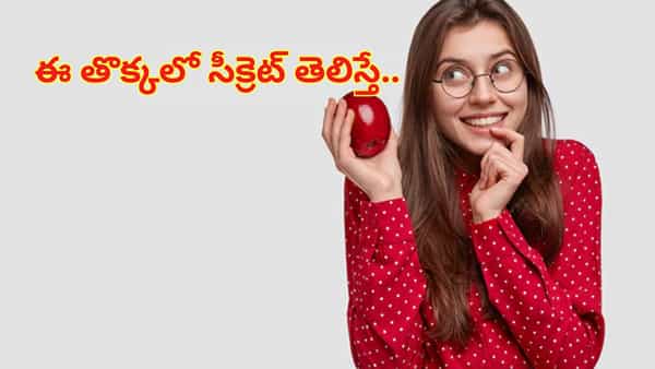 Apple peels: యాపిల్ తొక్కతో అద్భుతాలు.. ఇలా చేస్తే మీ అందం డబుల్.. చర్మ సమస్యలన్నీ పరార్..!
