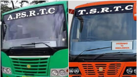 మహిళలకే కాదు.. పురుషులకు కూడా ఫ్రీ బస్ సౌకర్యం.. ఎప్పటినుంచంటే..?