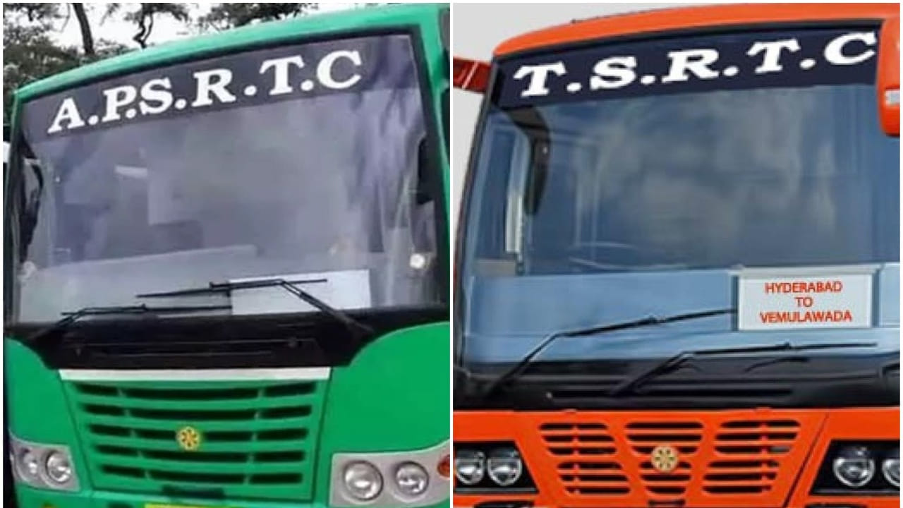 Free Bus Scheme: త్వరలో పురుషులకు కూడా ఉచిత బస్సు ప్రయాణం.. వీరికి అవకాశం.. ఎప్పటినుంచంటే..?