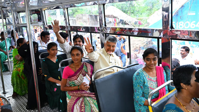 ఉచిత బస్సు ప్రయాణంపై ఏపీ ప్రభుత్వం కీలక నిర్ణయం