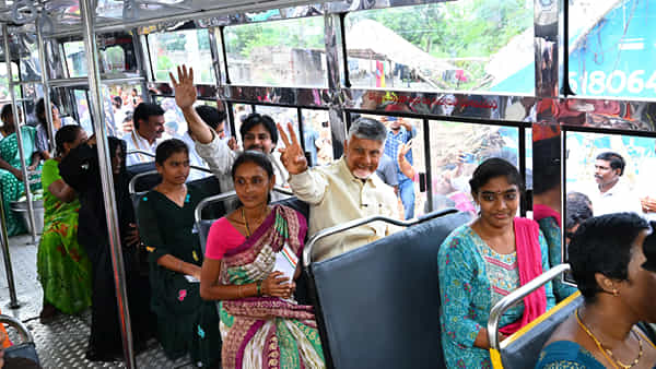 Andhra Pradesh: ఏపీ ప్రజలకు ప్రభుత్వం గుడ్న్యూస్.. సంక్రాంతికి కానుక అదిరిపోయింది.. పండుగ ఖర్చులు ఆదా
