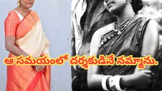 Renu Desai: ఒడిలో చంటిబిడ్డతో నటి రేణూ దేశాయ్.. ఫొటోస్ వైరల్.. ఇంతకీ ఎవరీ బేబీ?