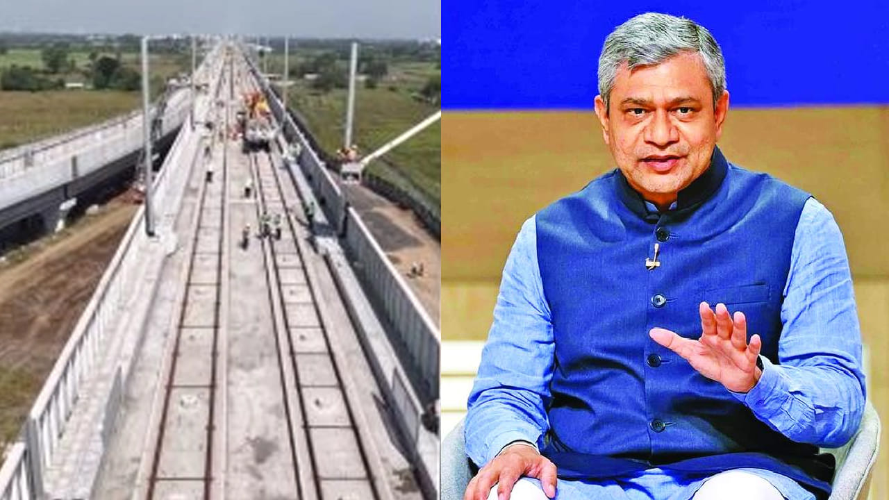 మొట్టమొదటి బుల్లెట్‌ రైలు ప్రాజెక్ట్‌పై బిగ్‌ అప్డేట్‌..! వీడియో రిలీజ్‌ చేసిన కేంద్ర మంత్రి