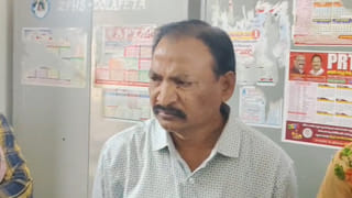 Andhra Pradesh: భీమాళి మామిడి తాండ్రకు ప్రత్యేక గుర్తింపు.. రైతులకు అండగా సర్కార్ సరికొత్త ప్లాన్..