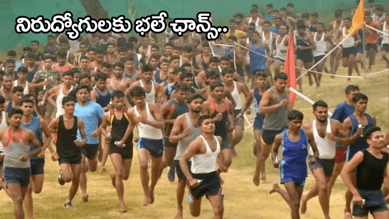 ASSAM Rifles Jobs 2026: రాత పరీక్ష లేకుండానే.. అస్సాం రైఫిల్స్లో ఉద్యోగాలు.. పదో తరగతి అర్హత
