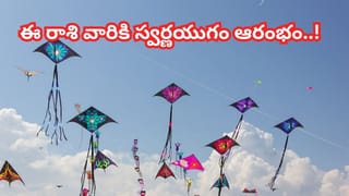 మీకు గోళ్లు కొరుక్కునే అలవాటుందా? మానకుంటే ఎంత డేంజరో తెలుసా?