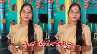 Telangana: అయ్యో బిడ్డా.. విషాదంగా ముగిసిన ప్రేమ కథ.. అసలు ఏం జరిగిందంటే..?