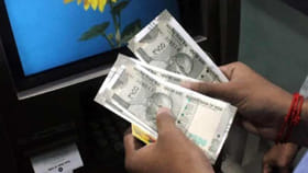 ఏటీఎం కార్డులు వాడేవారికి షాక్.. పెరిగిన ఛార్జీలు..