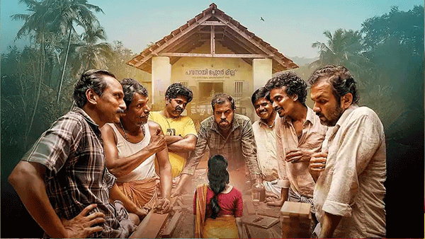 Cinema : పక్కింటి కుర్రాడితో ఆంటీ ఎఫైర్.. మరో మహిళపై అనుమానం.. చివరకు.. ఓటీటీలో చిన్న సినిమా సత్తా..