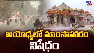 విజయవాడ దుర్గగుడిలో భక్తులకు తప్పిన ప్రమాదం