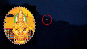 నేడే అద్బుత ఘట్టం.. మకర జ్యోతి దివ్యదర్శనం! స్పష్టంగా ఇక్కడే