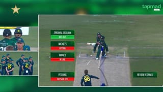 Pakistan: బట్టబయలైన పాక్ దొంగ వేశాలు.. టీ20 ప్రపంచకప్ కోసం ఏం చేసిందంటే?