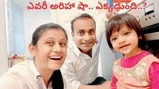 పాలక్ పన్నీర్‌ వాసనపై రచ్చ.. ఇద్దరు భారతీయ విద్యార్ధులకు రూ.1.65 కోట్ల లాభం!