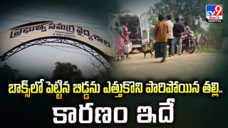 Festival Offer: వారెవ్వా.. భలే పండుగ బంపర్‌ ఆఫర్‌.. ఇక మందుబాబులకు పండగే పండగ