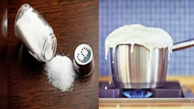 చేతిలో ఉన్న వస్తువు కిందపడిపోతే భవిష్యత్తుకు సంకేతమా? శాస్త్రంలో.