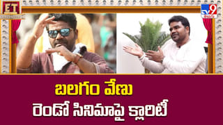 Tollywood : 5 ఏళ్లుగా ఒక్క సినిమా లేదు.. అయినా వంట మనిషికి రూ.5 లక్షల జీతం.. ఈ నటి ఎవరంటే..